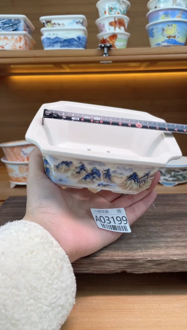 【闪购商品】红陶瑕【A03199】13*10.5*4.5