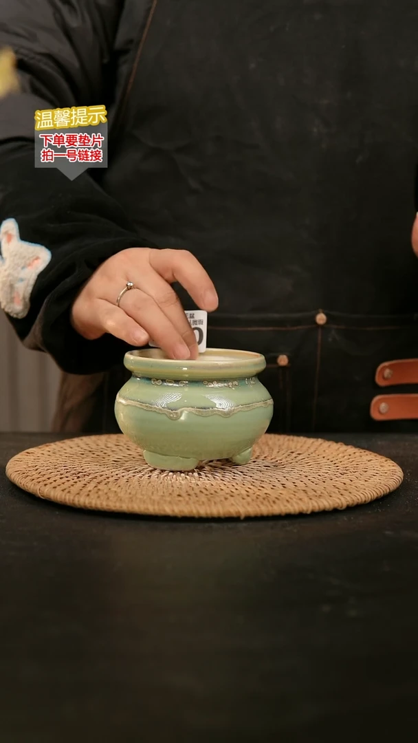 瓷片240内口径约8  外高约7