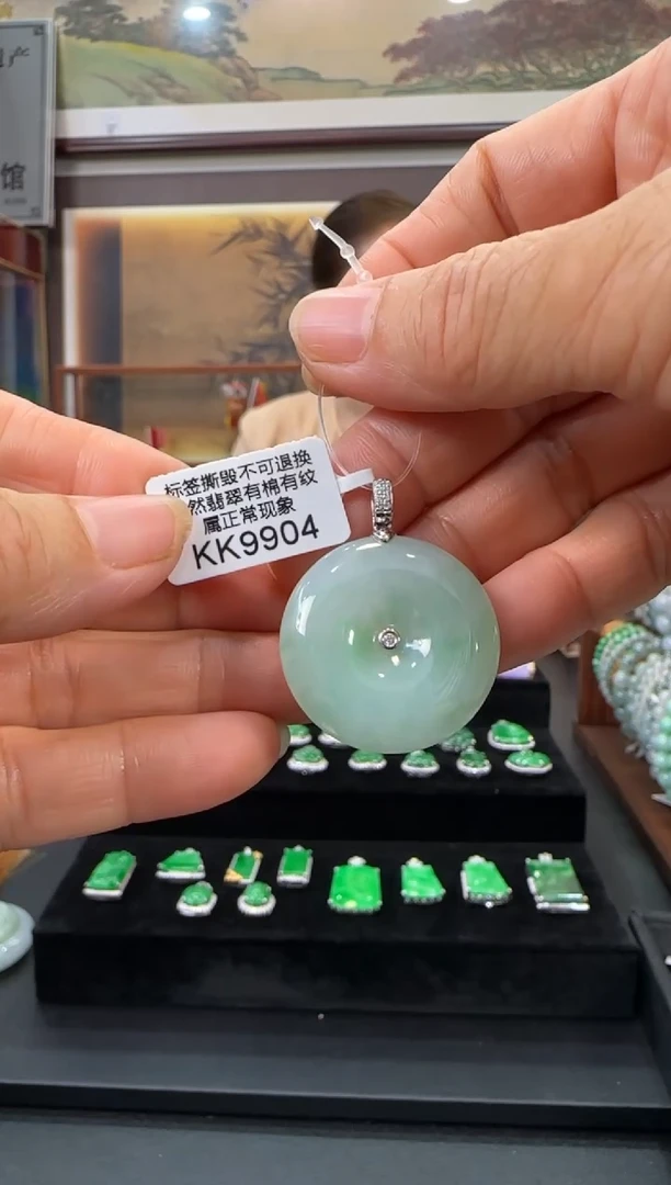 翡翠18K金镶嵌颈饰KK9904平安扣