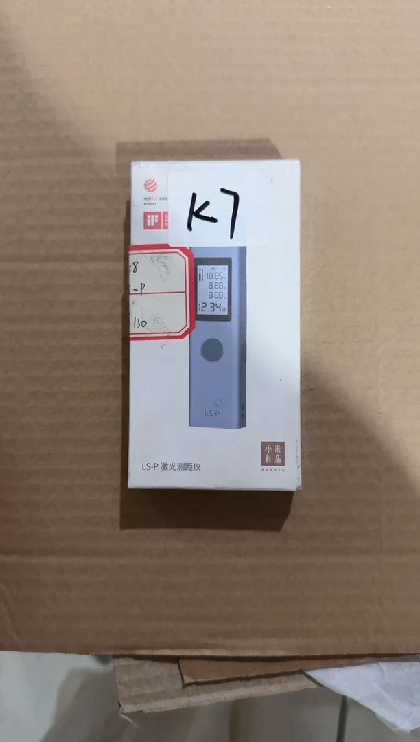 直播间福利K7直播间福利K7