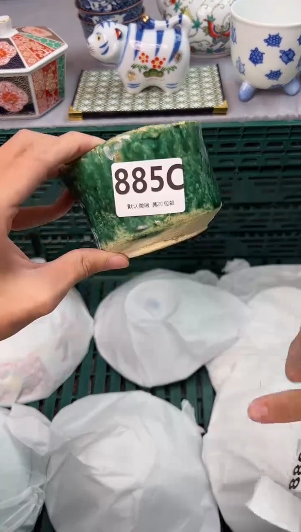 【闪购商品】碗885C瓷器瓷器瓷器瓷器