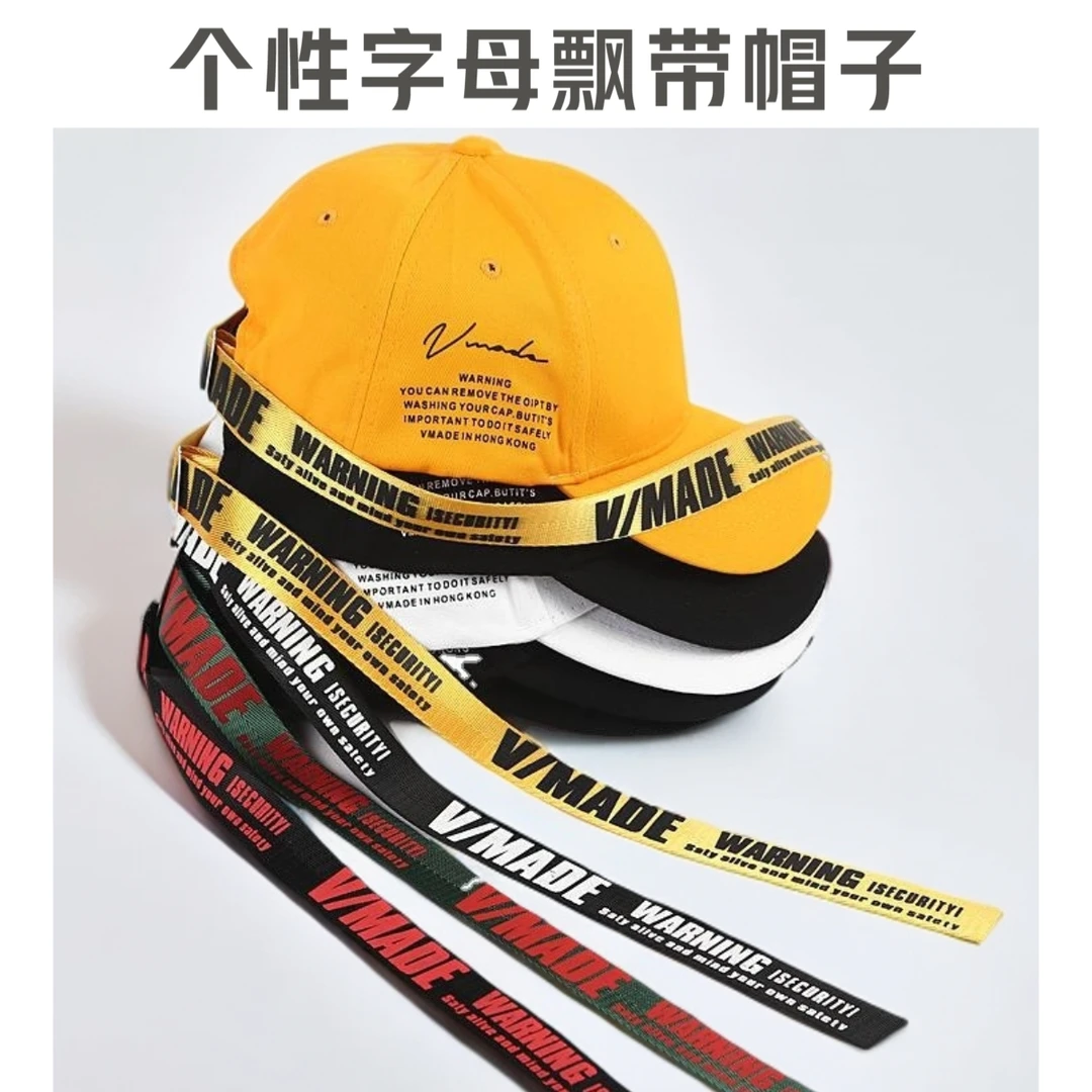 潮牌飘带新款长带子棒球帽鸭舌帽休闲字母刺绣飘带帽子女秋冬
