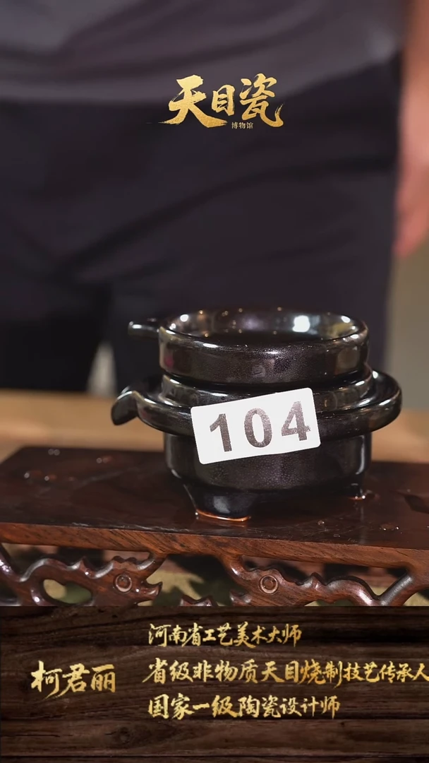 104福利来了拼手速