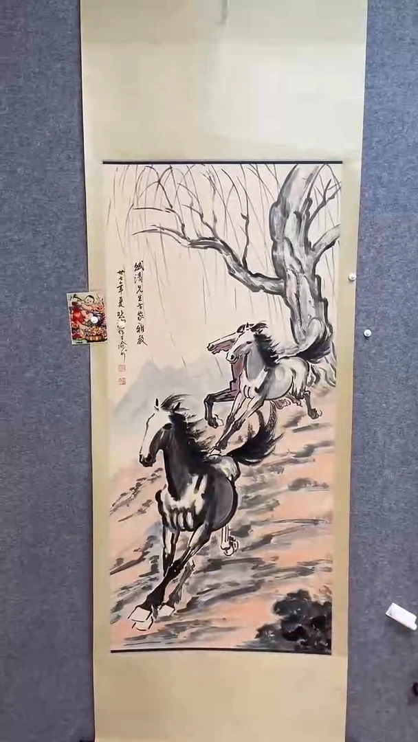 比富苏臻选藏书23