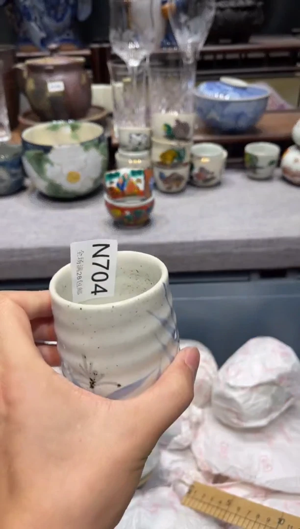 瓷片辣*闪购商品专用链接