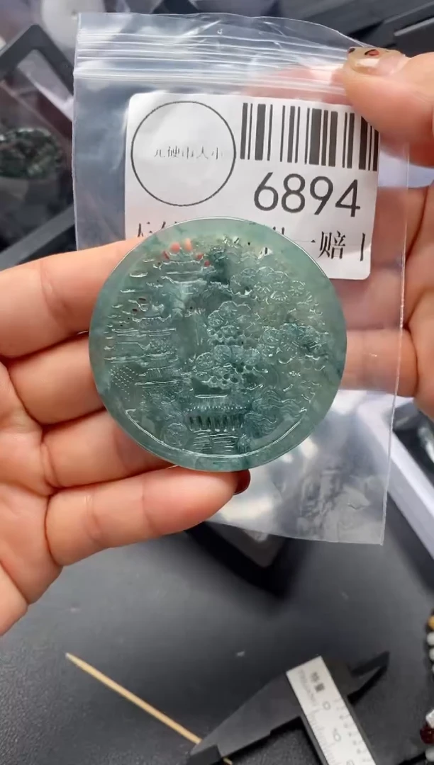 吊坠(不含链)未镶嵌翡翠6894
