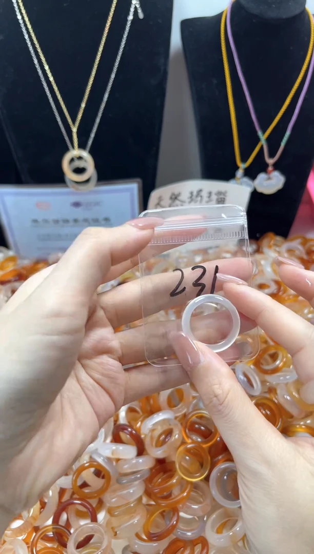 玛瑙/玉髓戒指未镶嵌231