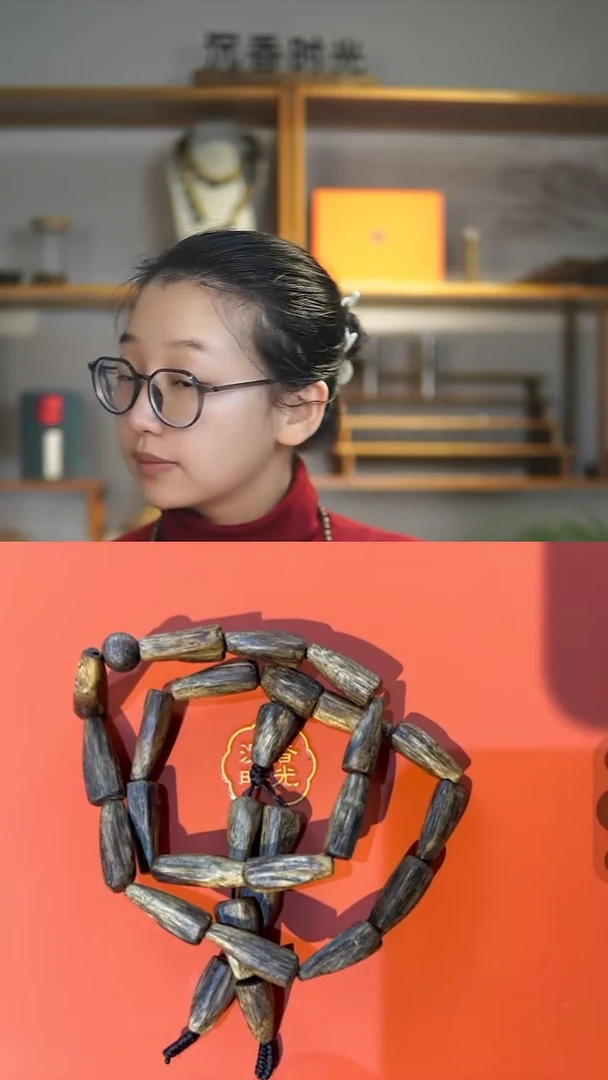 【闪购商品】沉香手串奇楠沉香随型双圈沉香手串