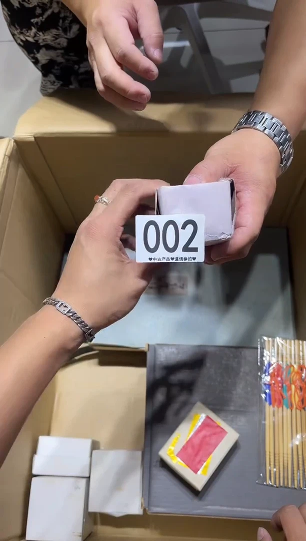 瓷片用****8002.......