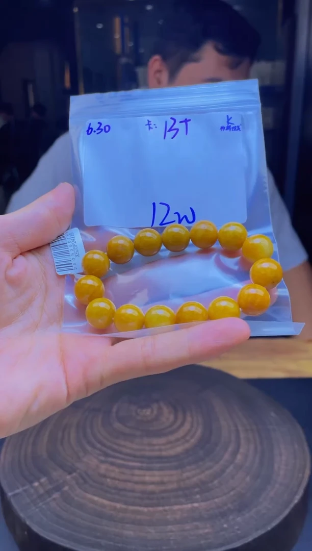 定制翡翠未镶嵌翡翠珠串 多样性发货