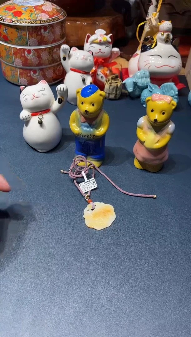 923好好好好好好好