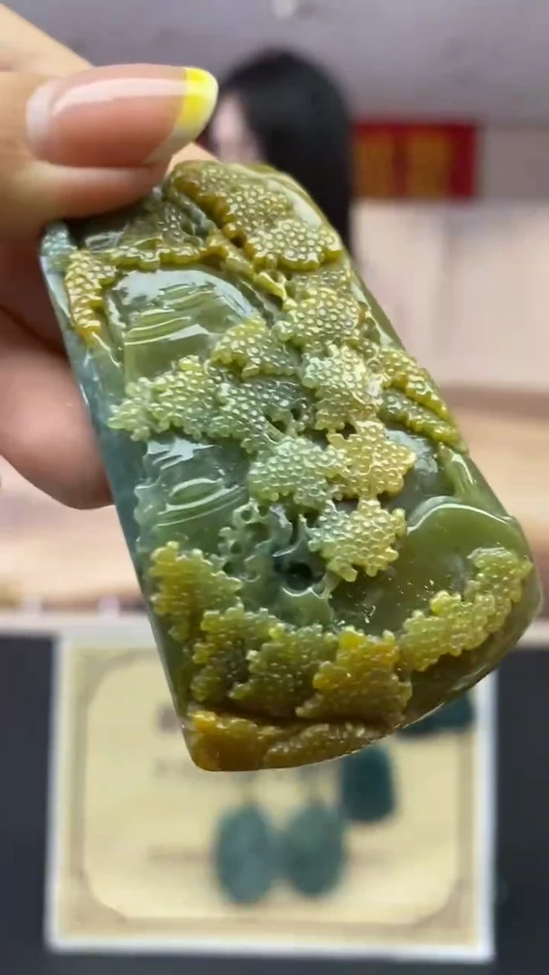 未镶嵌定制翡翠********926