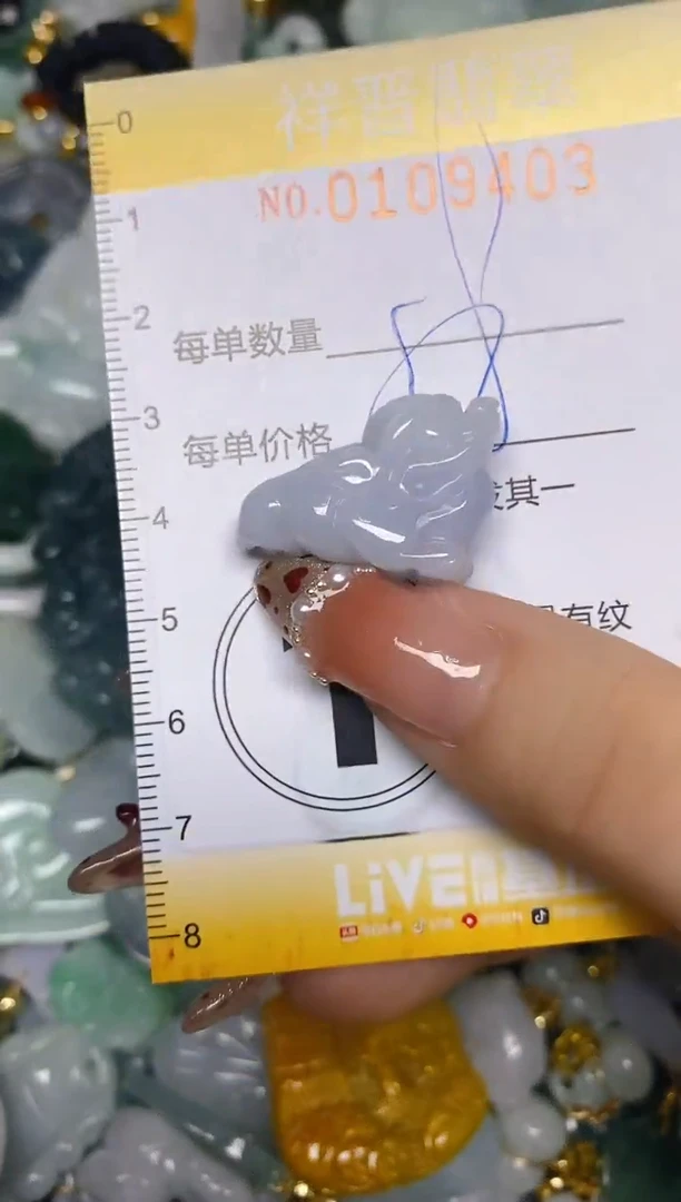 【闪购商品】翡翠颈饰未镶嵌闪购0109403