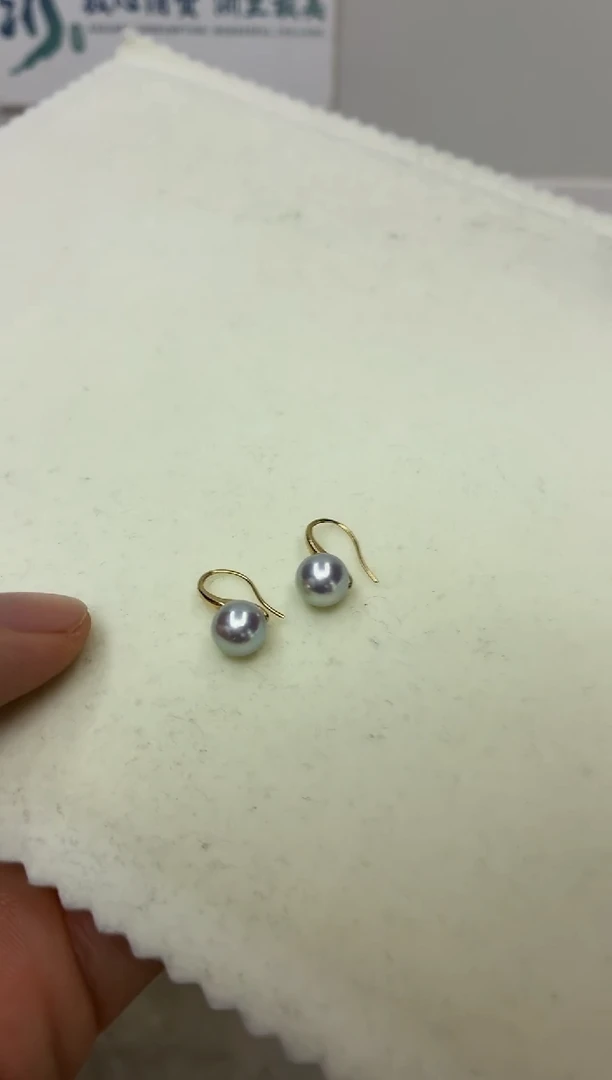 18K金镶嵌DA海水珍珠灰珠耳钩7-8 y1437