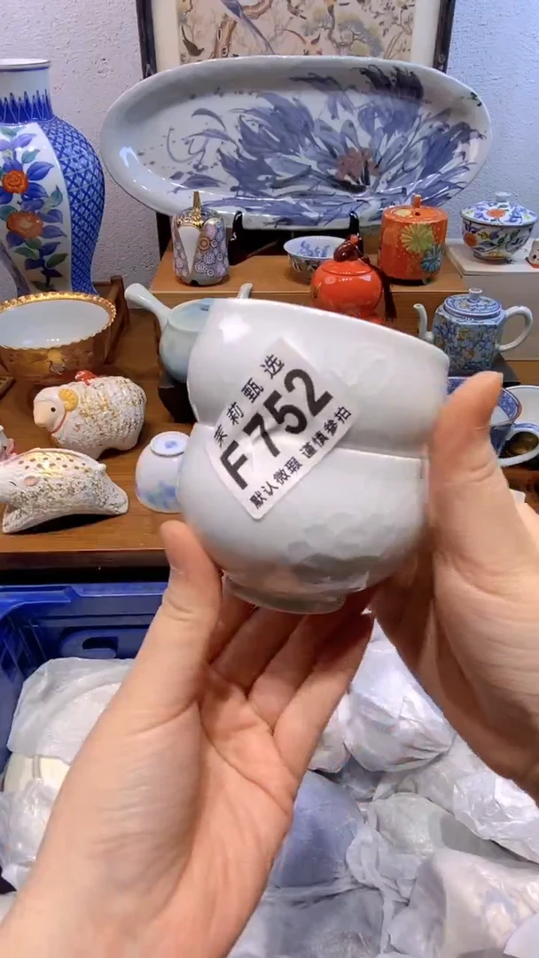 瓷片秋**痕茉莉商品一号752