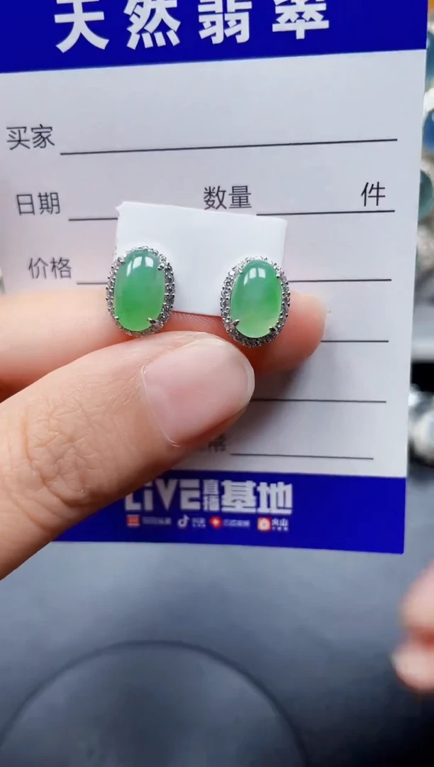 银S925镶嵌翡翠耳饰226