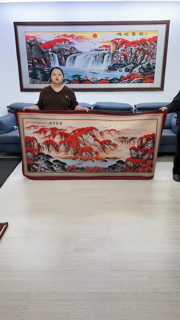 【闪购商品】横款668边框鸿运当头100*200