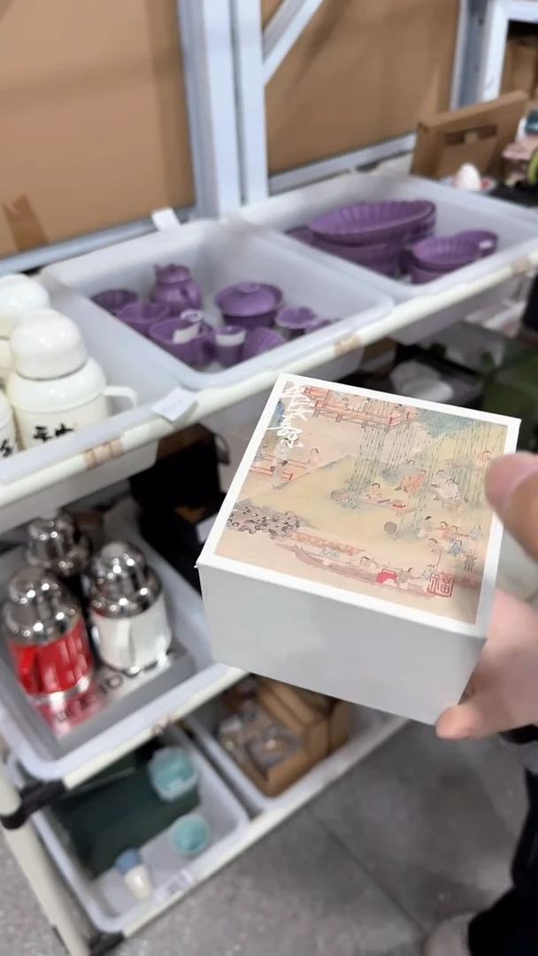 【闪购商品】瓷片1111111@@WF028