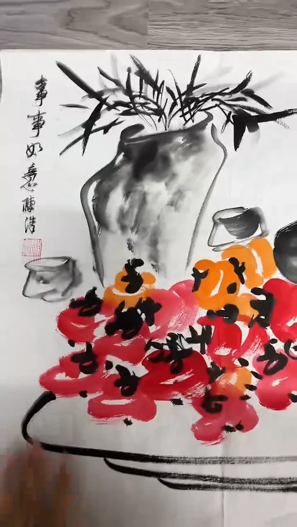 手绘国画欣赏鉴赏9999