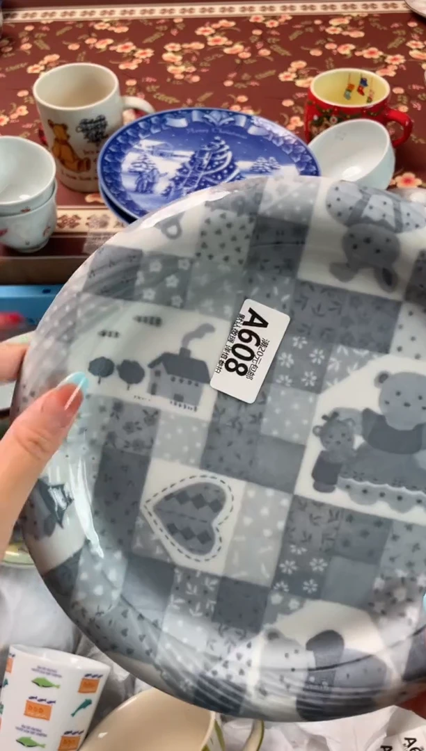 瓷片叶***耶瓷器瓷器A608