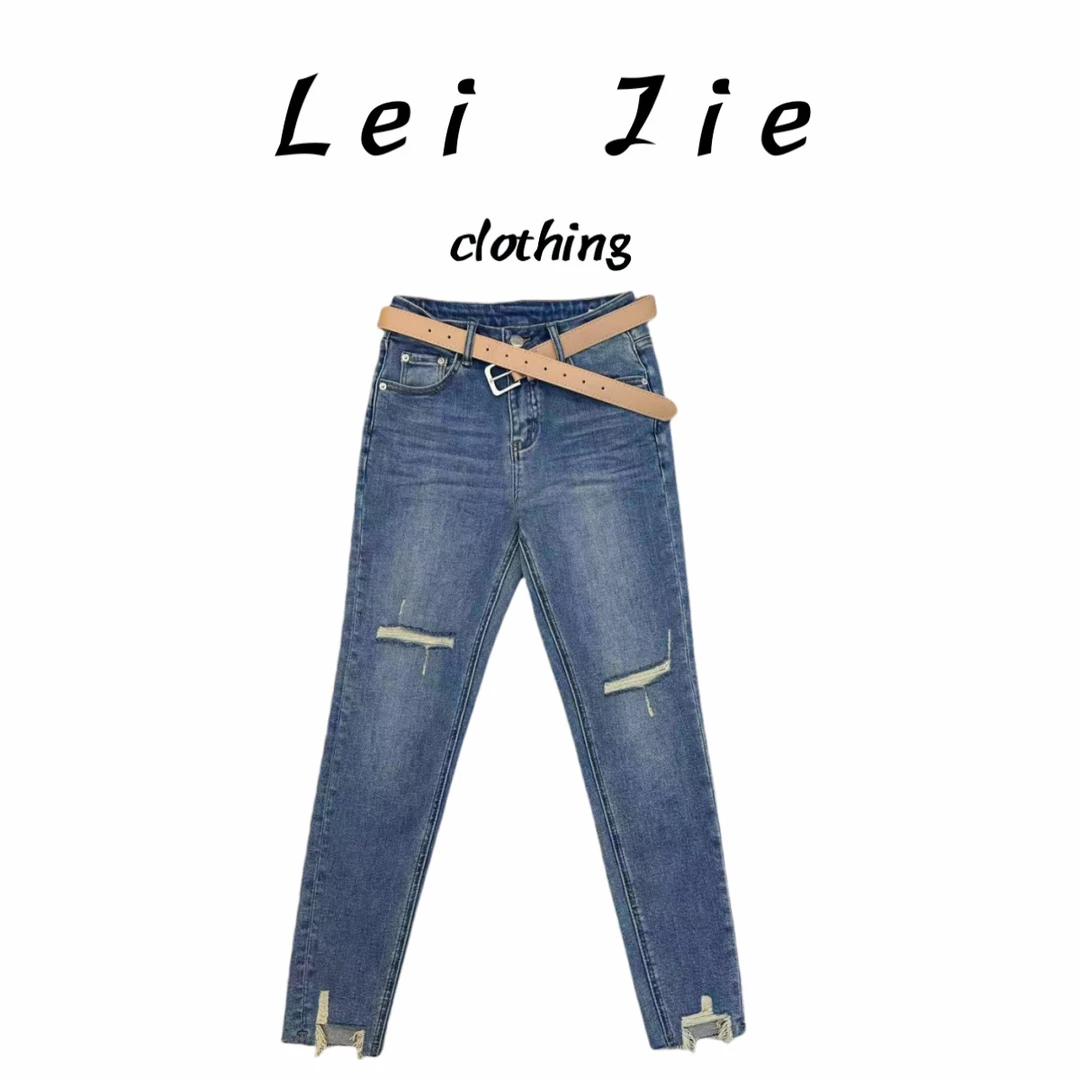 【Lei Jie】欧货腰包皮带破洞小脚牛仔裤「配皮带」392