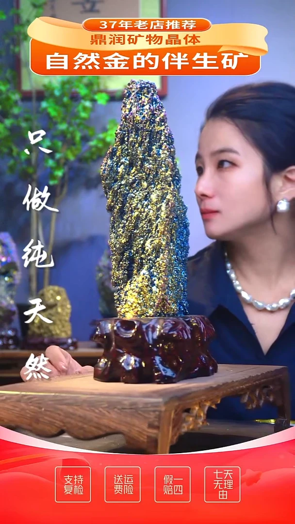 石材精品石头，造形奇特，中式家居摆件