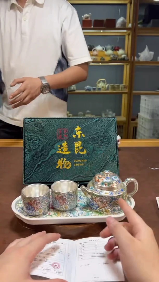 【闪购商品】沐森茶具清货专属链接
