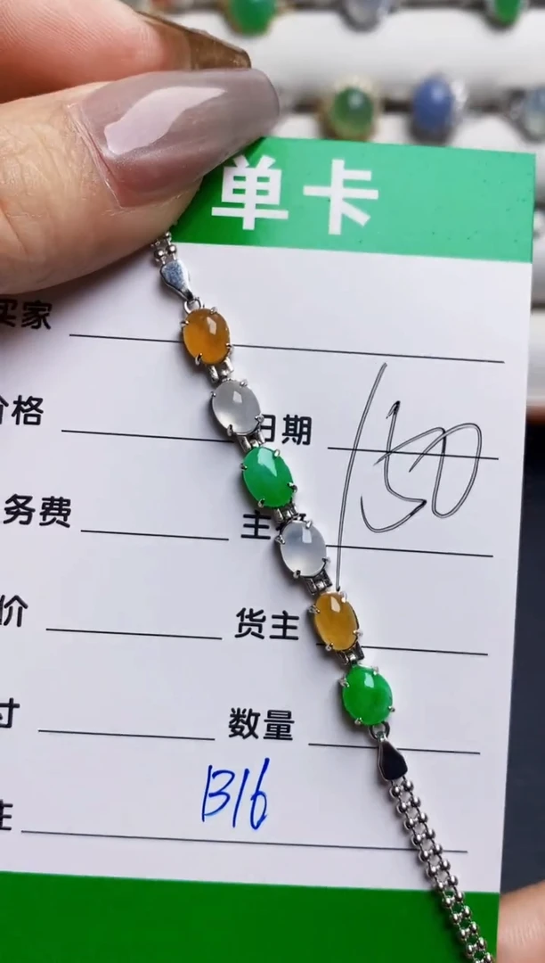 银S925镶嵌戒指翡翠梦*漣1316