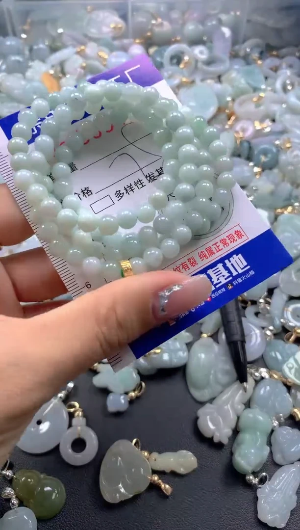 颈饰未镶嵌翡翠4047