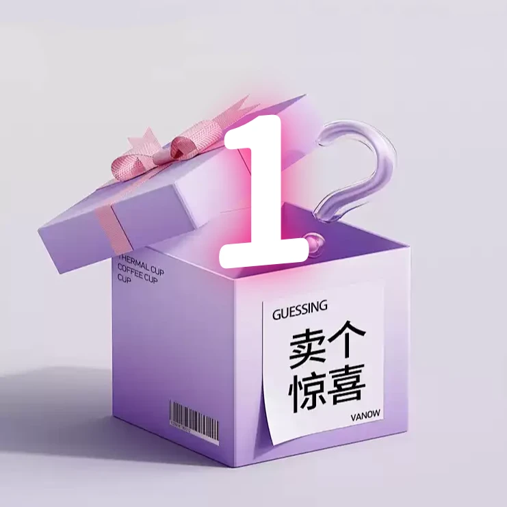 2025 新款时尚百搭女包轻奢休闲便携【7号】