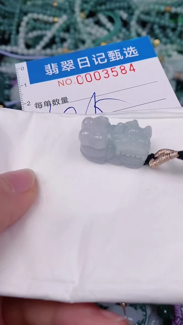 【闪购商品】翡翠颈饰未镶嵌00003584