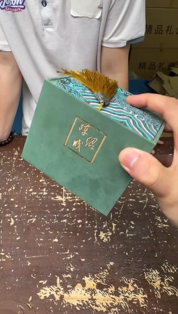 其他@@@@@@@@@@@@@@@@@@青瓷扳指杯（无礼盒）