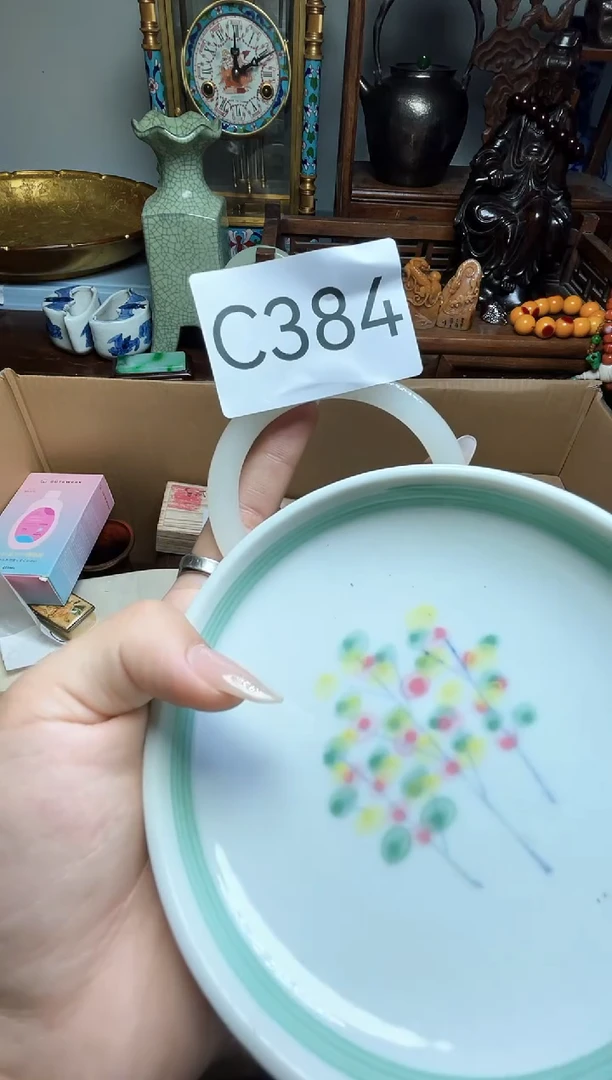瓷片海****馆瓷器瓷器瓷器瓷器瓷器瓷器