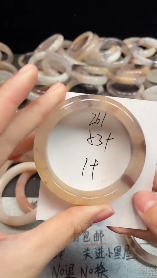 未镶嵌手镯石英质玉261