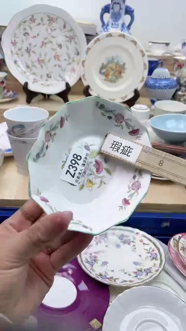 【闪购商品】瓷片398