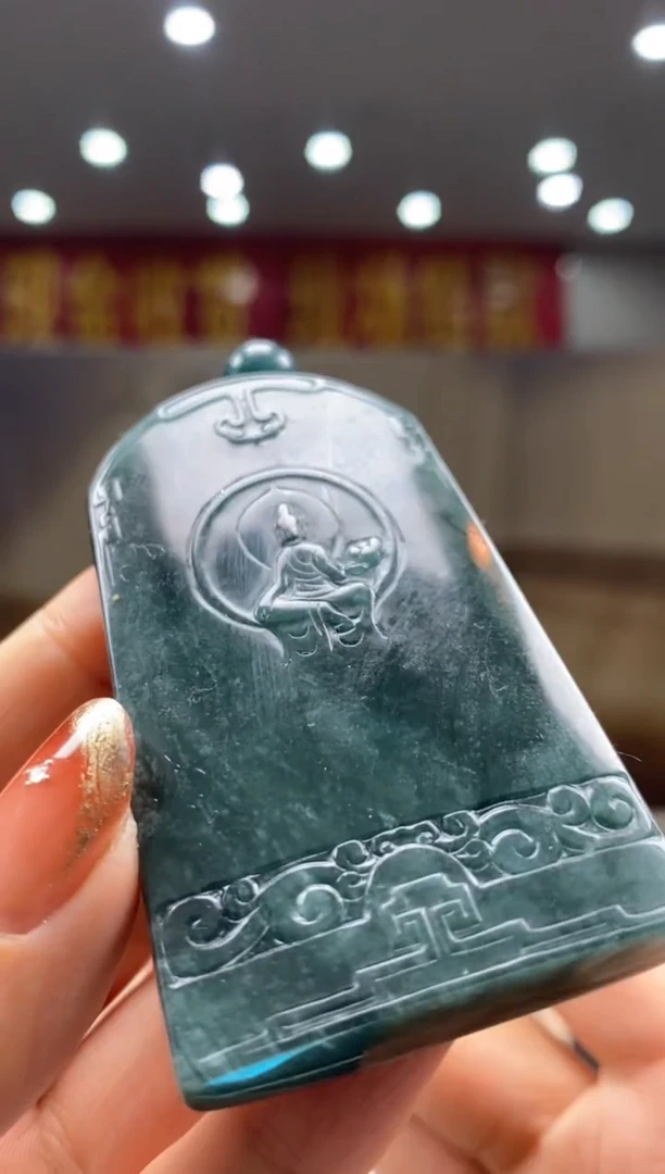 【闪购商品】定制翡翠未镶嵌********132