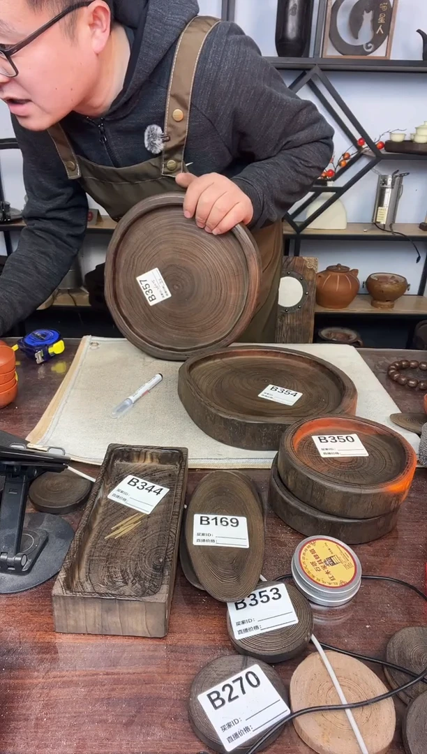 文*26*25银杏木  357