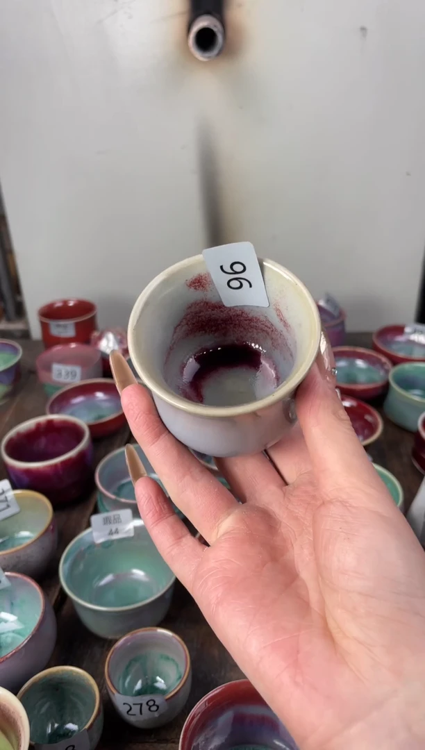 【闪购商品】摆件钧瓷手工茶器窑变