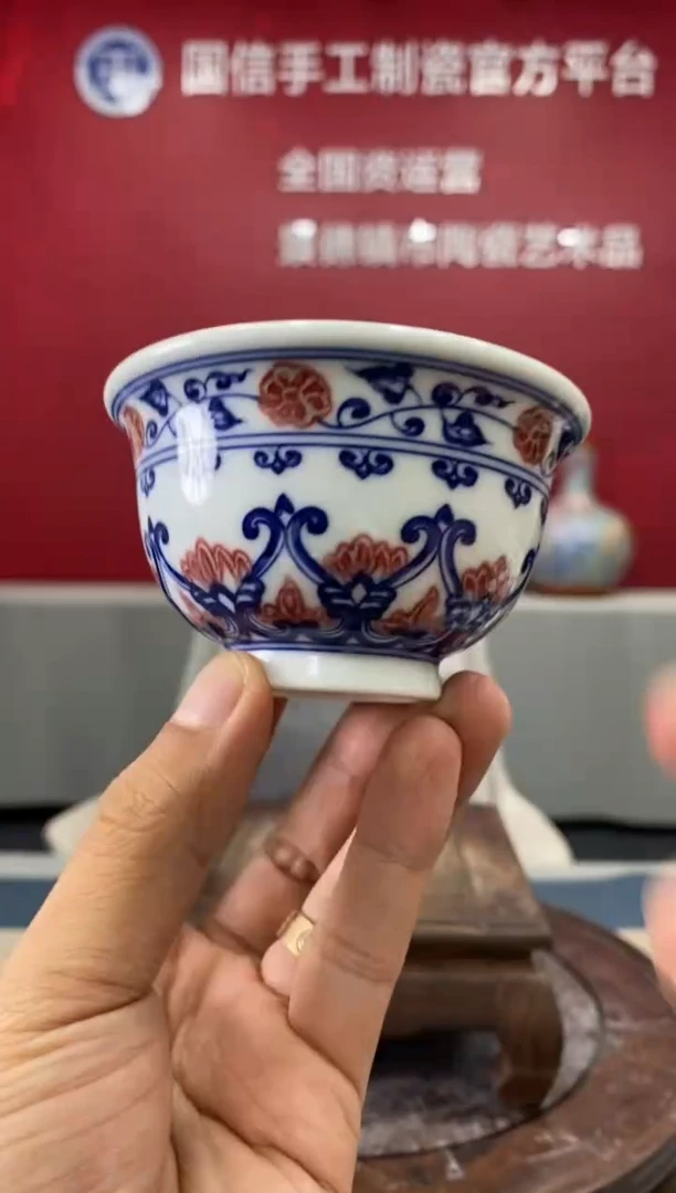 摆件b022景德镇瓷器一件