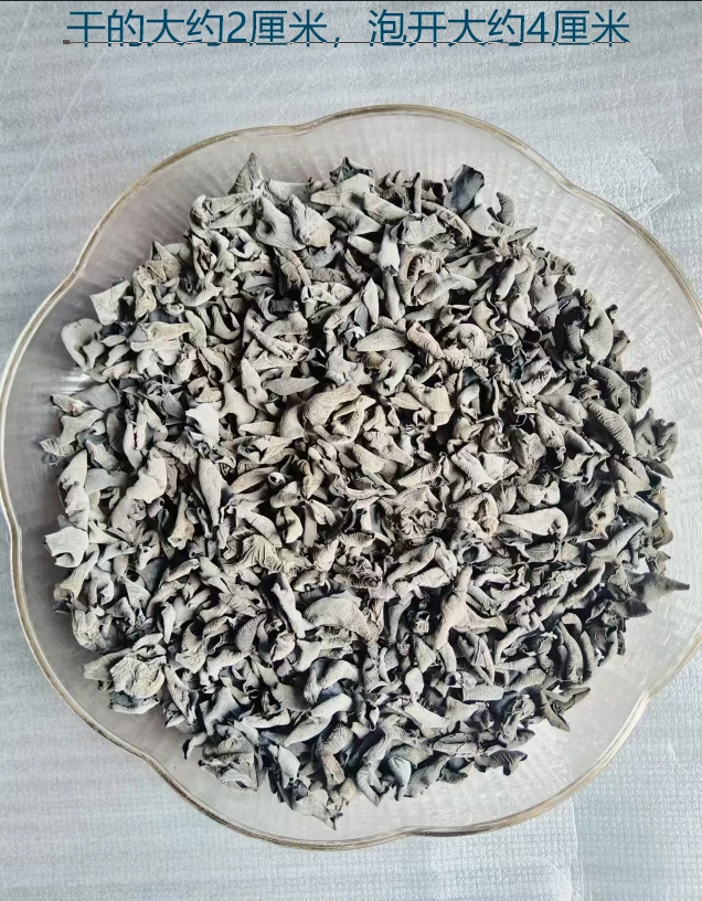 东北黑木耳长白山木耳凉拌炒菜椴木秋木耳小碗木耳