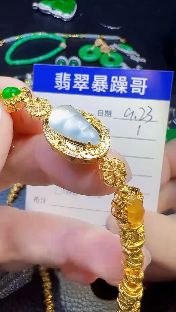 足金镶嵌手链翡翠姑**洁翡翠
