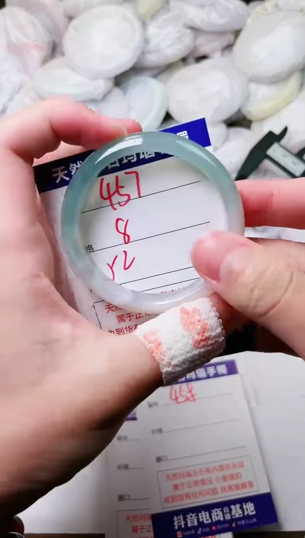 玛瑙/玉髓手镯未镶嵌457