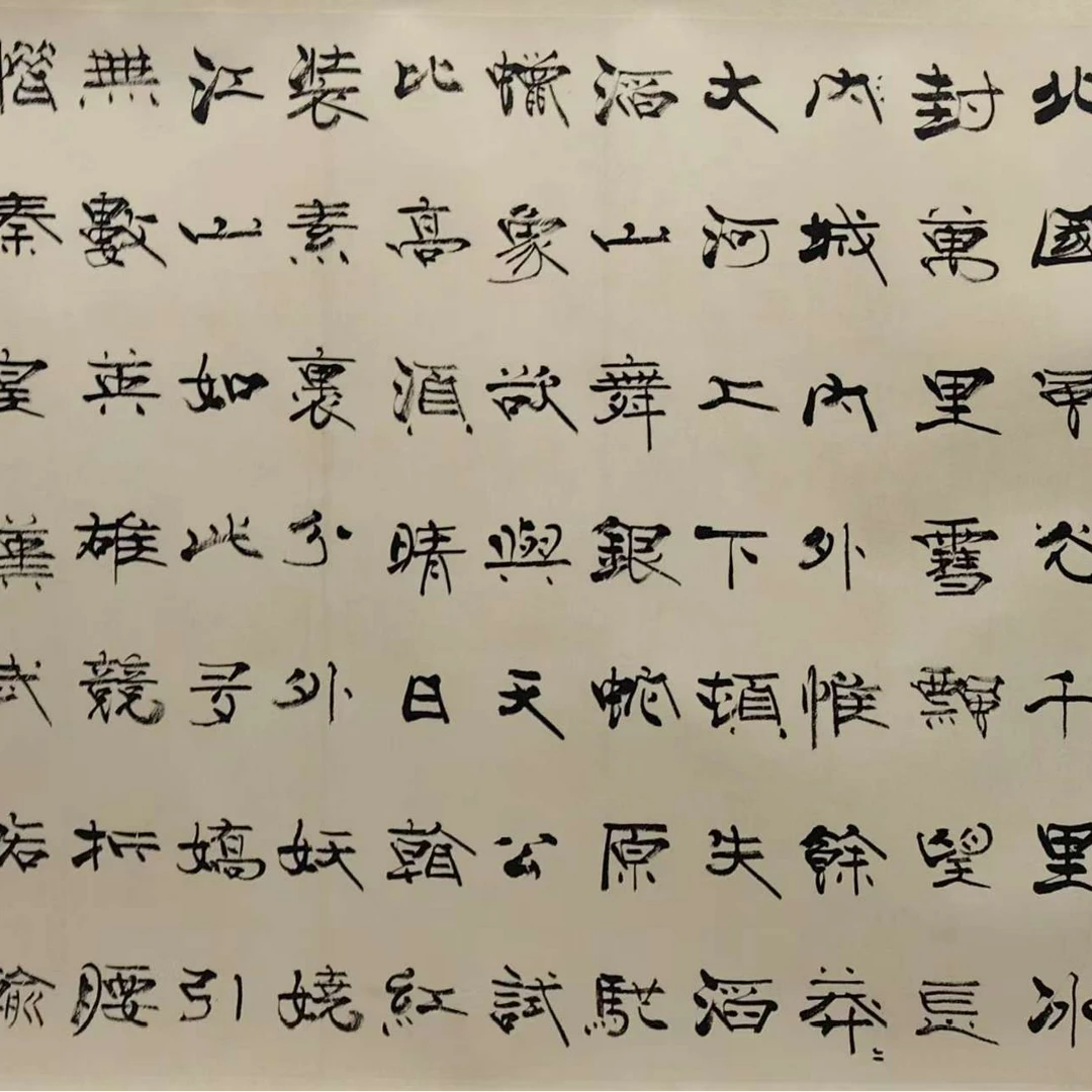 243*121.5 26平尺 A1230