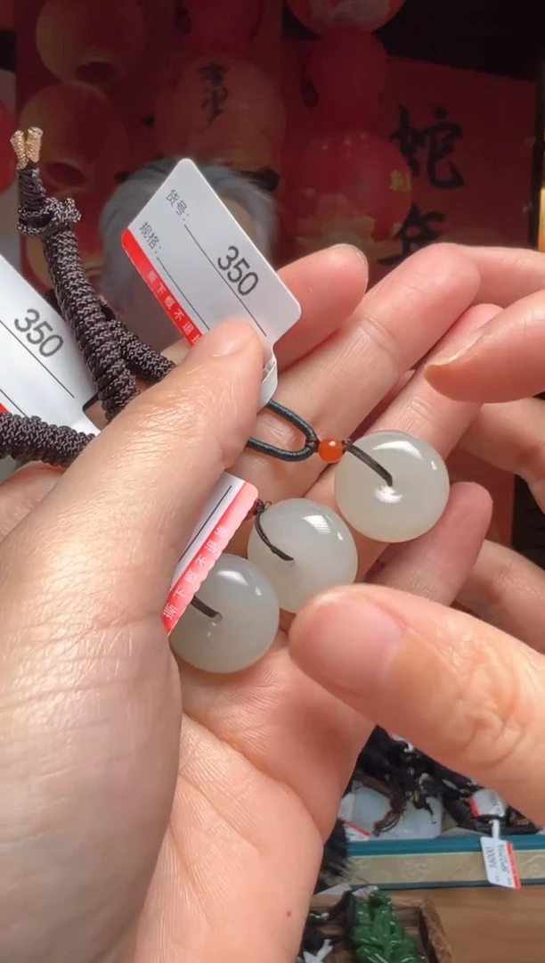 【闪购商品】和田玉吊坠未镶嵌1多样性发货其中一件