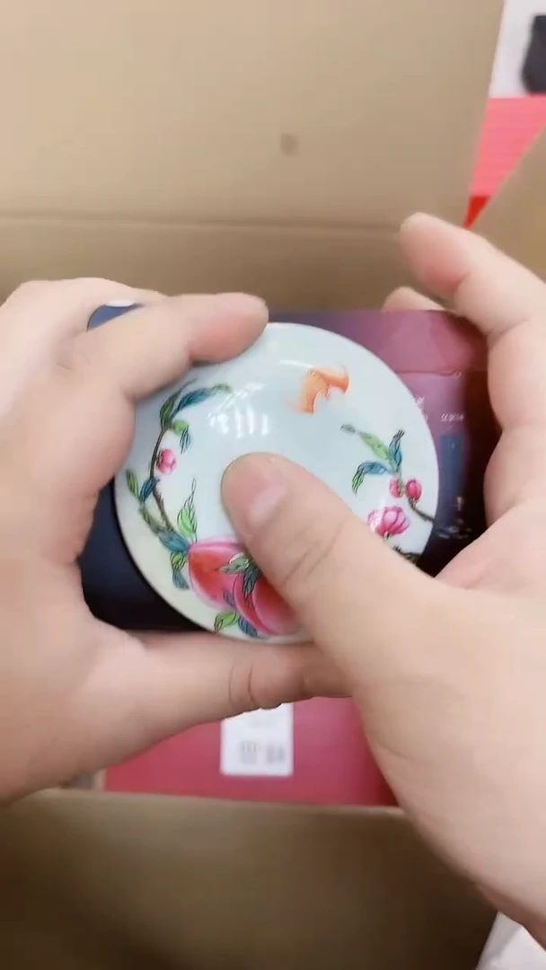 瓷片刮胡刀