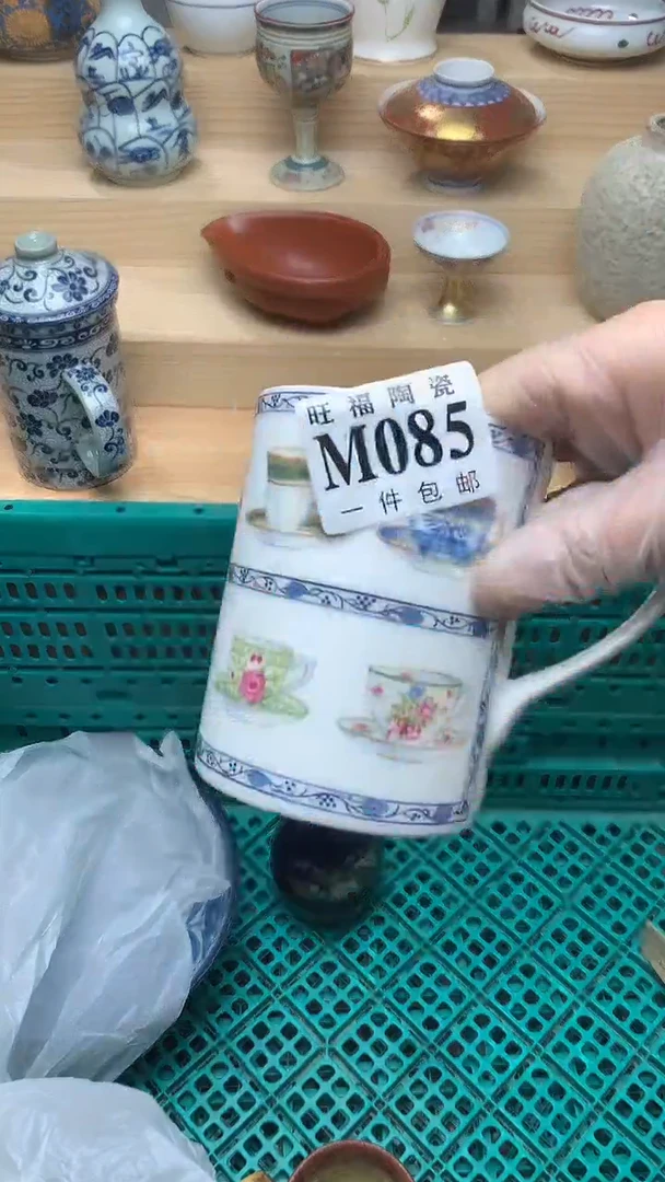 瓷片校长美瓷一号商品