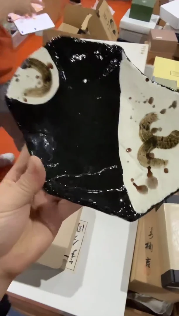 美物严选好物多多c141