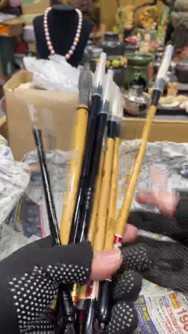 【闪购商品】杯瓷瓷瓷瓷瓷瓷瓷瓷瓷