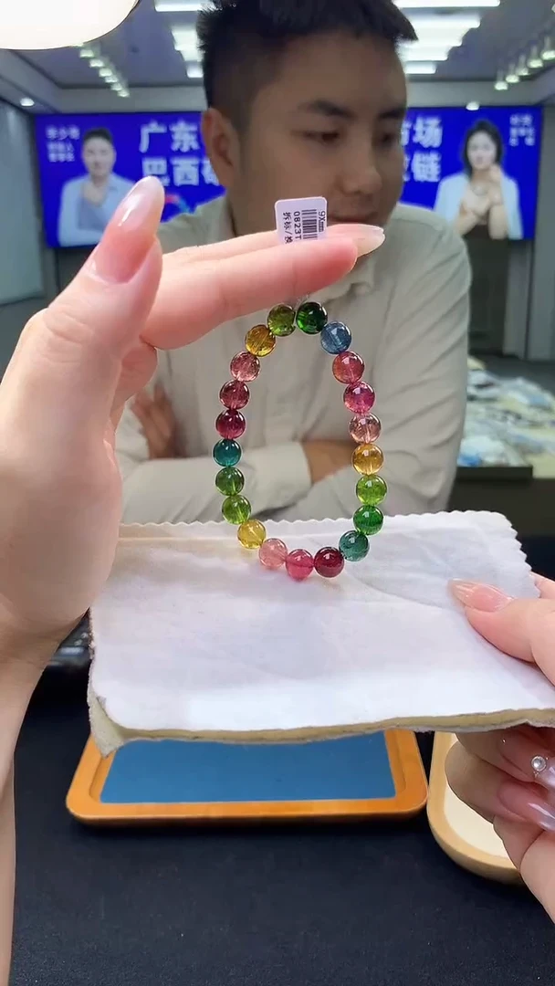未镶嵌手链碧玺彩虹正色标碧玺单圈   9xm