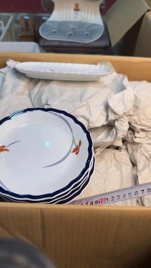 【闪购商品】茶盏8888888888     311